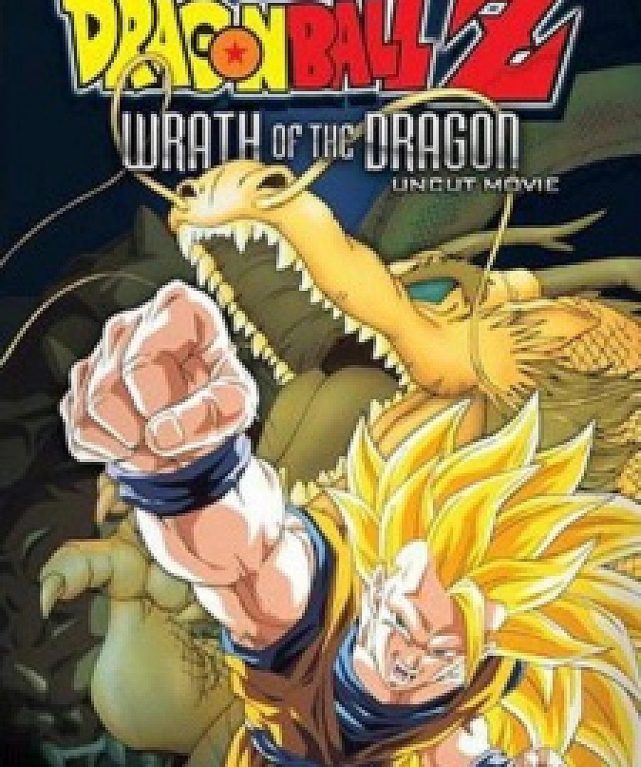 Cover image for Dragon Ball Z Movie 13: Ryuuken Bakuhatsu!! Goku ga Yaraneba Dare ga Yaru (Dragon Ball Z Movie 13: Wrath of the Dragon; ドラゴンボールＺ 龍拳爆発!!悟空がやらねば誰がやる)