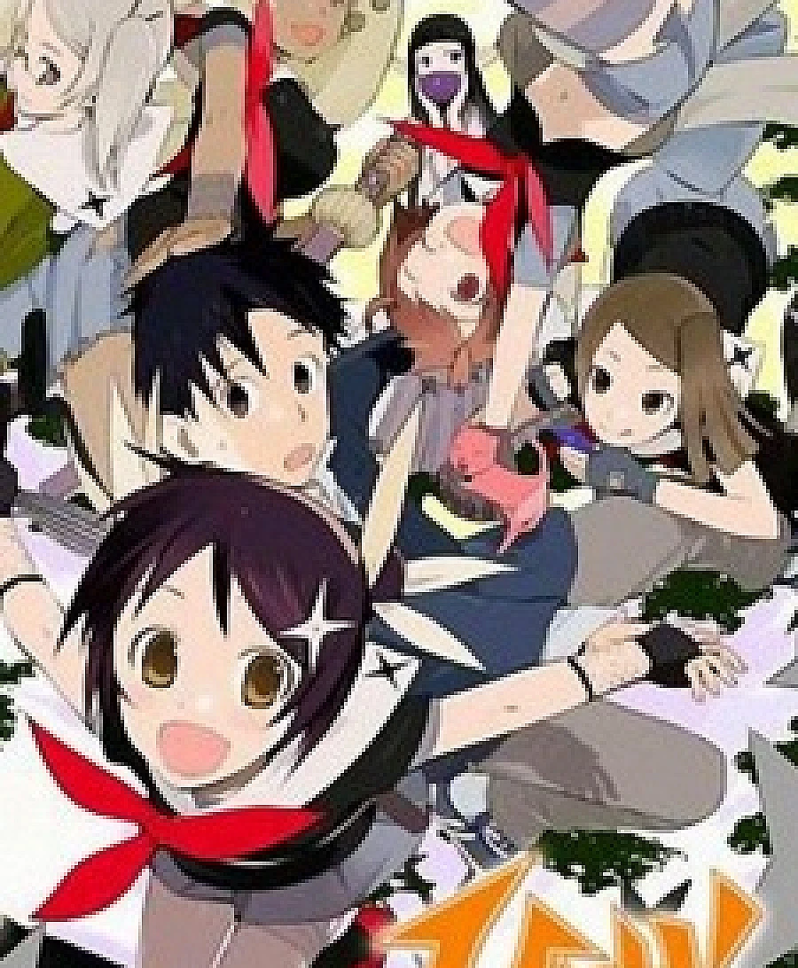 Cover image for Himawari! (ひまわりっ!)