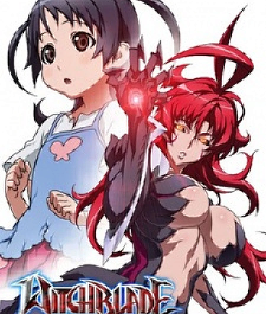 Cover image for Witchblade (ウィッチブレイド)