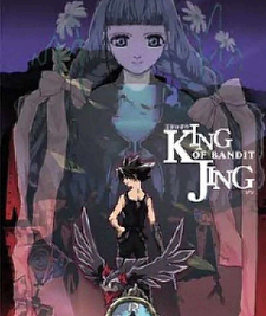 The King of Bandits