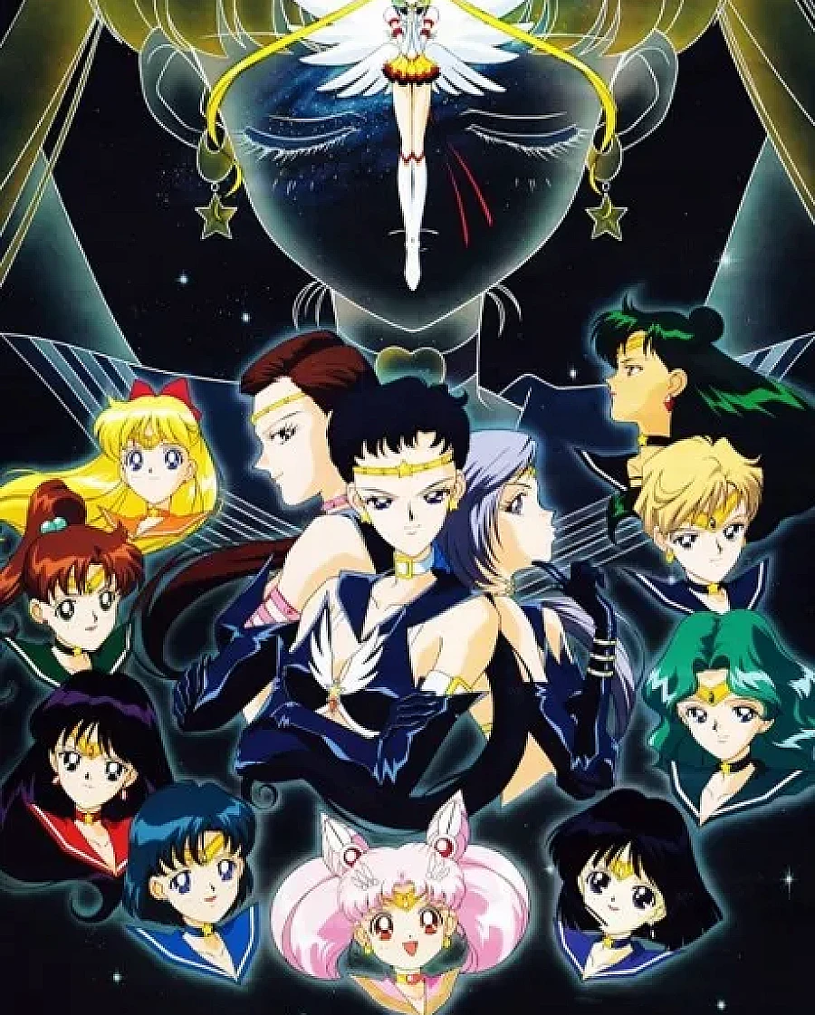 Bishoujo Senshi Sailor Moon: Sailor Stars