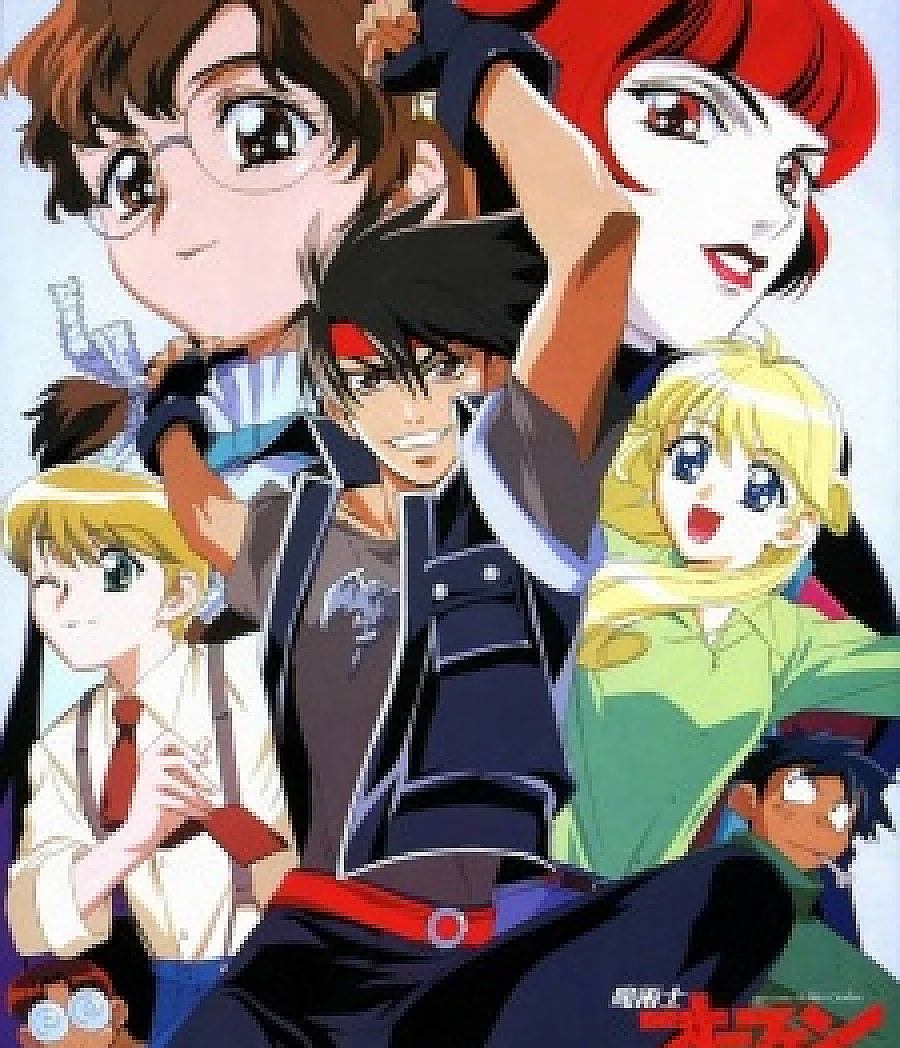 Majutsushi Orphen: Revenge