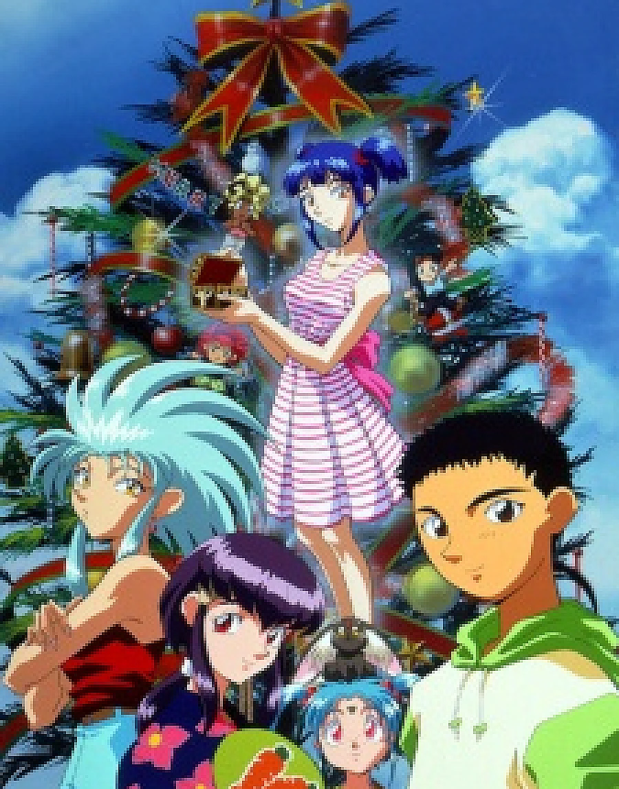 Tenchi Muyou! Manatsu no Eve