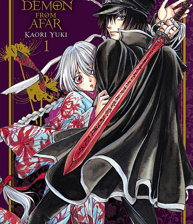 Cover image for Iiki no Ki (Demônio de Terras Distantes; Демон из далёких земель; Ác quỷ từ phương xa; Iblis dari Negeri Jauh; Demonio de tierras lejanas; Demon from Afar)