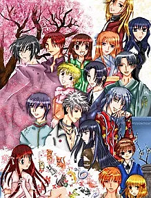Cover image for Meisaku 4-koma Hakurankai (Exposição de 4-koma de Obras-Primas; Выставка 4-кома шедевров; Triển lãm 4-koma kiệt tác; Pameran 4-koma Mahakarya; Exposición de 4-koma de Obras Maestras; Fruits Basket 4-koma)