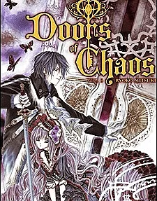 Doors of Chaos
