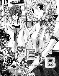 Life+B