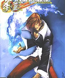 King of Fighters Zillion