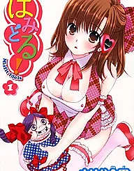Hamidoru!