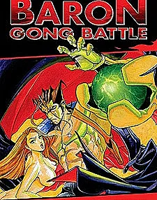 Baron Gong Battle