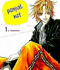 PenPal.net