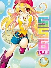 556 lab