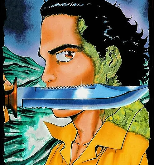 Araragi Express