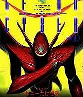 Genocyber