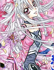Cover image for Sakura-hime Kaden (A Lenda da Princesa Sakura; Легенда о принцессе Сакуре; Truyền Thuyết Công Chúa Hoa Anh Đào; Legenda Putri Sakura; La Leyenda de la Princesa Sakura; Sakura Hime: The Legend of Princess Sakura)