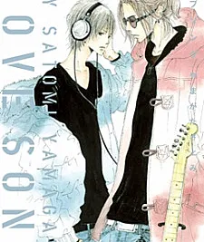 Love Song