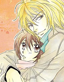 Akashiro Tamago