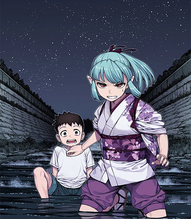 Tsugumomo