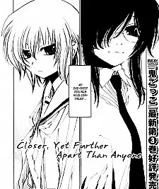 Ichiban Chikakute, Tooi Futari