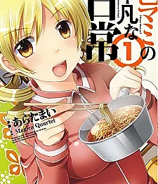 Tomoe Mami no Heibon na Nichijou