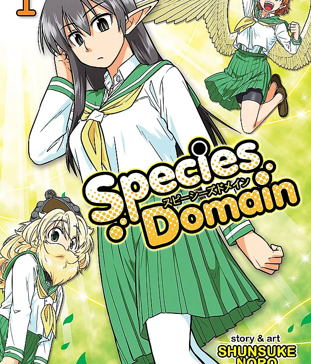 Species Domain
