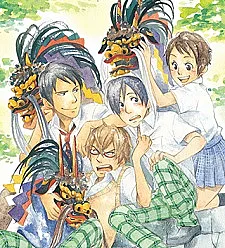 Hana no Niwa Ame no Mai