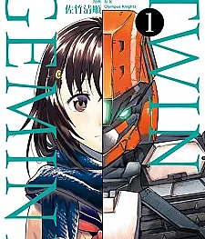 Aldnoah.Zero Gaiden: Twin Gemini