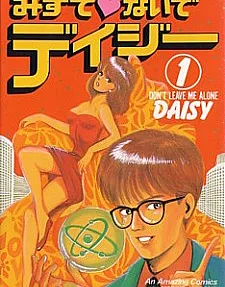 Misute♡naide Daisy