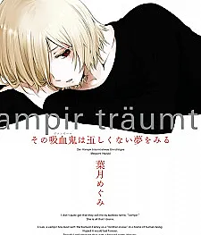 Sono Vampir wa Tadashikunai Yume wo Miru