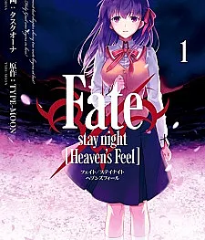 Fate/stay night: Heaven's Feel