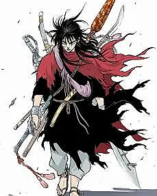 Gosu (2015)