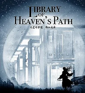 Library of Heaven's Path