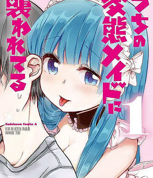 Uchi no Hentai Maid ni Osowareteru