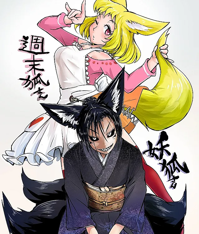 Kitsune Spirit
