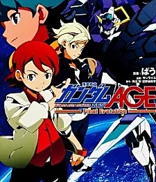 Mobile Suit Gundam AGE: Final Evolution