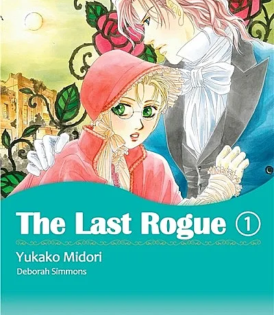 Saigo no Shishaku
