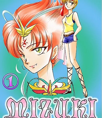 Cover image for Mizuki