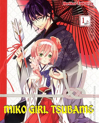 Kashizuki Musume to Waka Tsubame