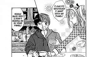 Kazoku Kenka