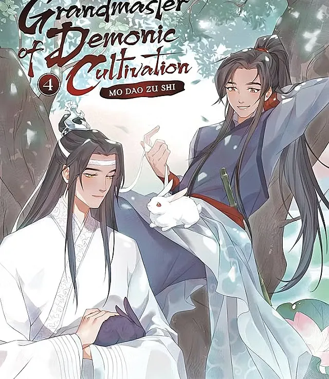 Mo Dao Zu Shi