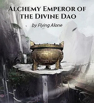 Alchemy Emperor of the Divine Dao