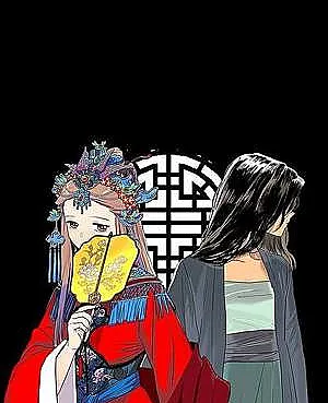 Cover image for Her Shim-Cheong (Her Tale of Shim Chong; Geunyeoui Simcheong; Her Shim Cheong; Her ShimCheong; Her tale of Shim Chong - Loin des yeux; 她的沈清：丞相夫人與她的秘?; 彼女の沈清)