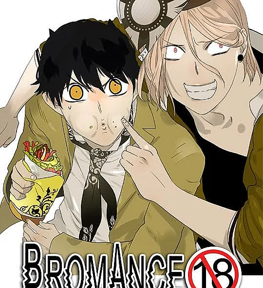 Bromance