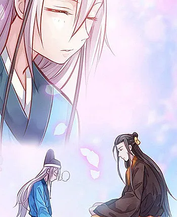 Your Majesty, Please Restrain Yourself