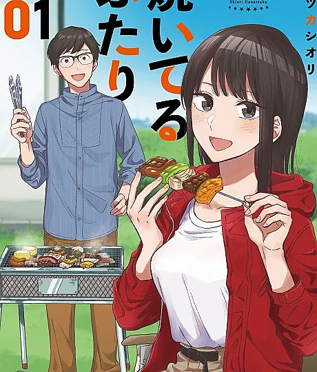 Yaiteru Futari