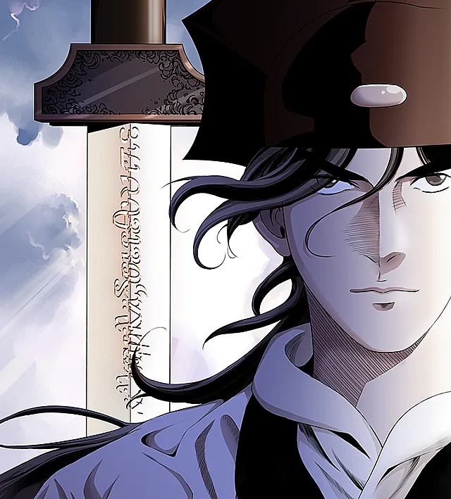 Wizard's Martial World