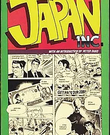 Manga Nihon Keizai Nyuumon