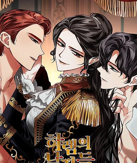 Cover image for Men of the Harem (Harem-ui Namjadeul; Los hombres de mi harén; Le harem de l’impératrice; รังรักจักรพรรดินี; 女皇的后宫; Men's Harem; Haremui Namjadeul; Men in the Harem)