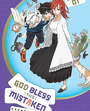 Kamisama ga Machigaeru