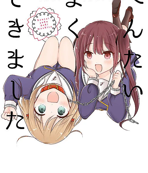 Hentai Yoku Dekimashita